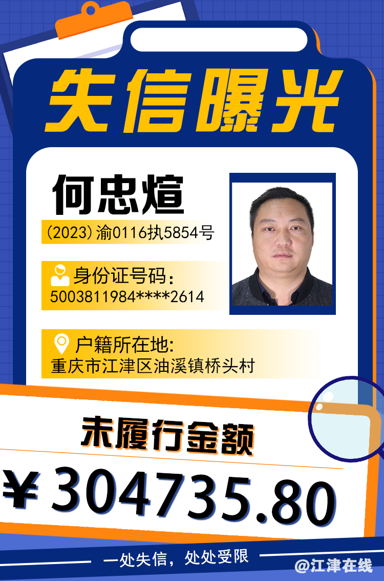 5021a4c4abacfc2cb55d82e9b0bb41b8.png