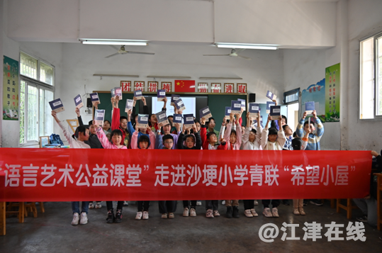 微信图片_20240327092847.png
