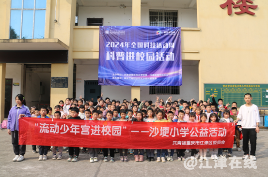 微信图片_202403270928471.png