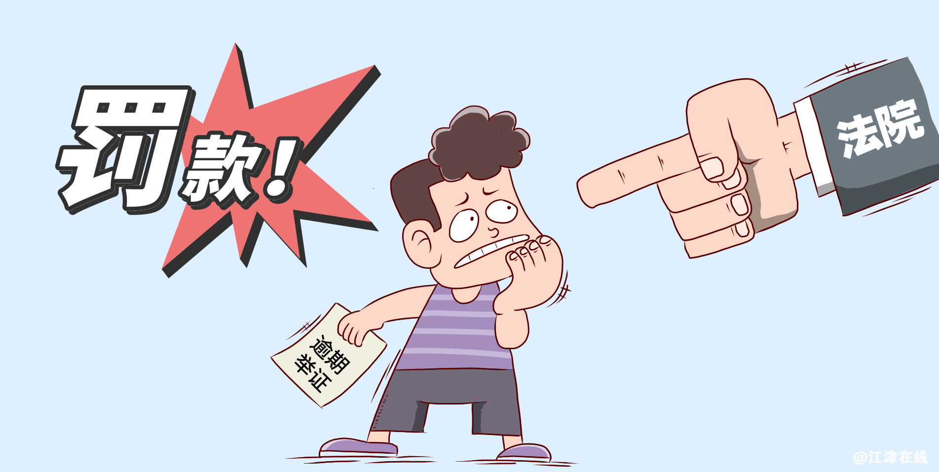 68c5a61fa798c1bcbaba3d5efffd8b23.png