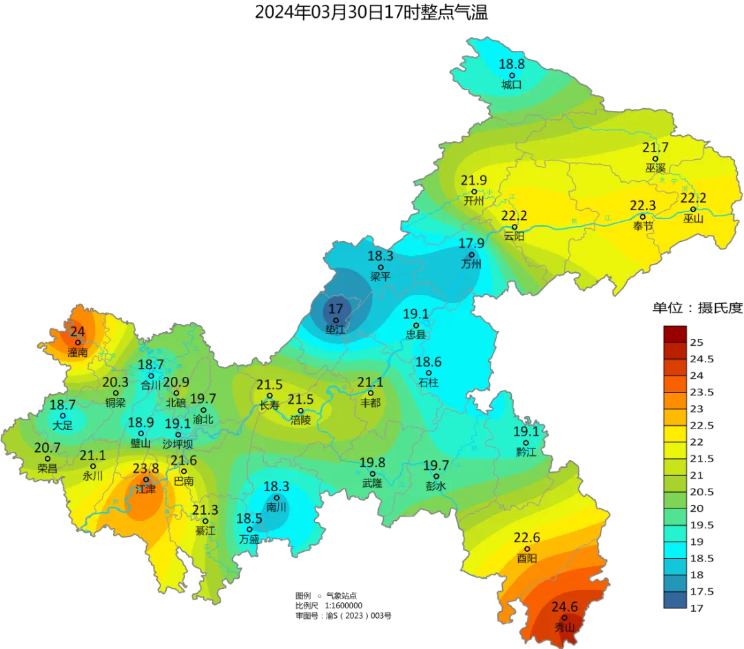 2967A8A691EC797F3F7858F2D9F80736750AC9D5_size777_w1080_h942.png