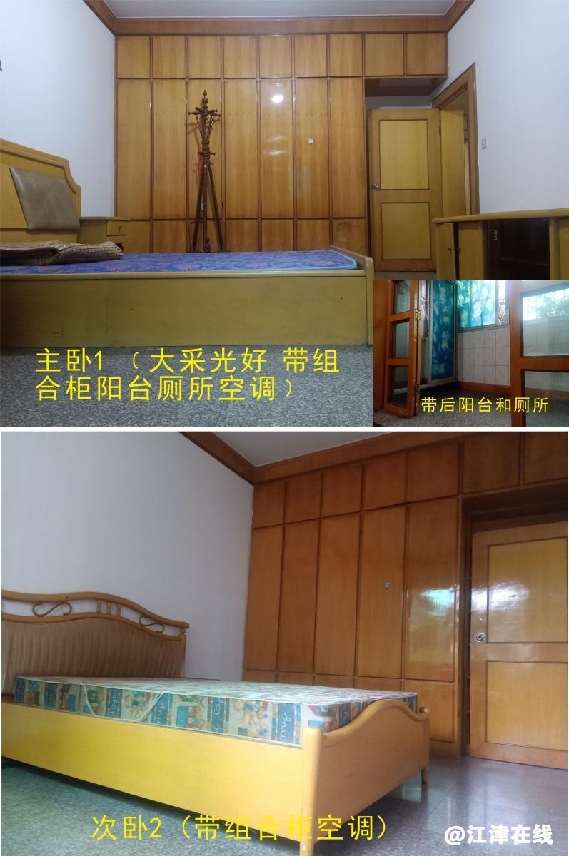 wx660663dc2b3a4.jpg.jpg