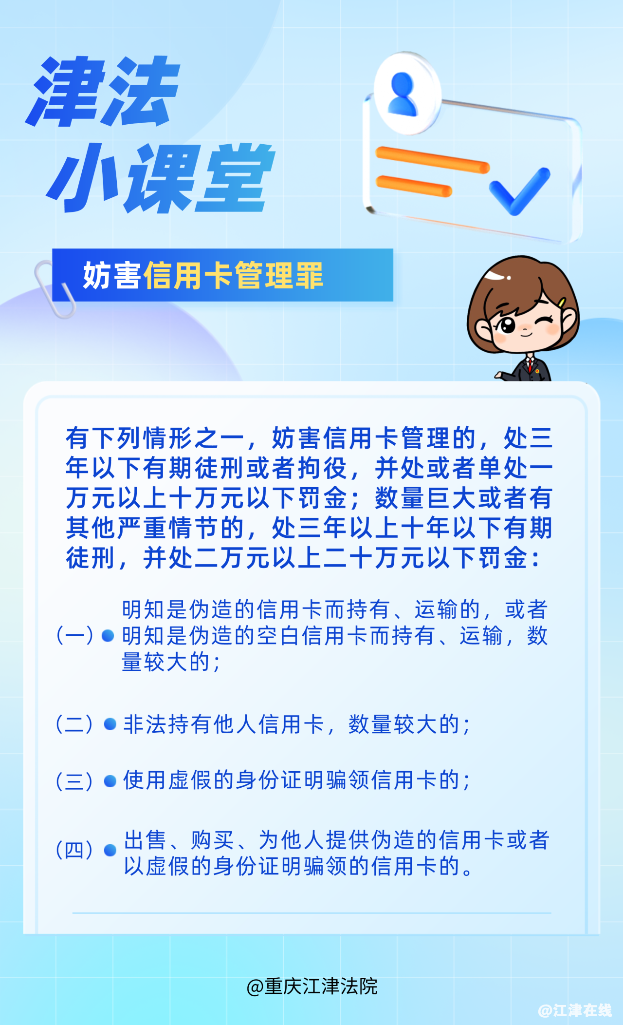 7c3c053db905323f8b1c7ae17287081c.png