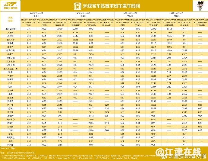 41A732F324E40A96B173C807DAC2B69D6FD62826_size218_w690_h533.jpg