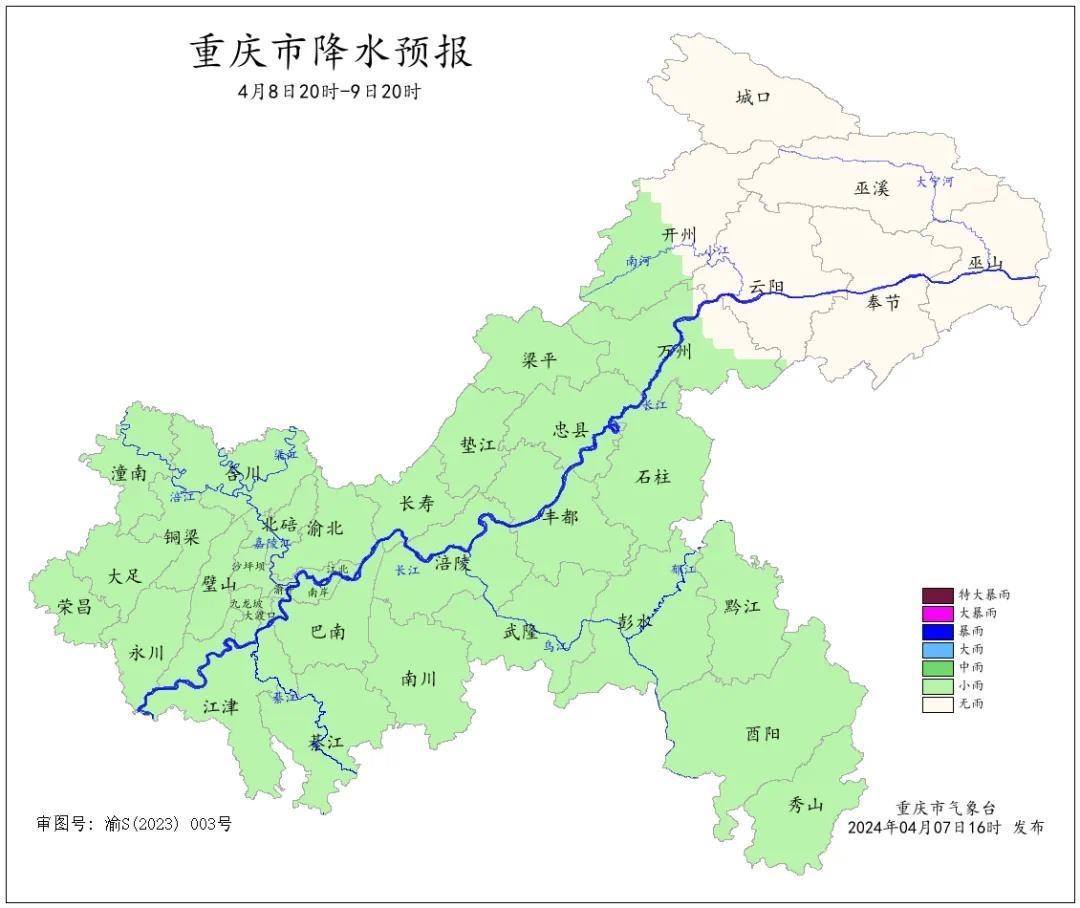 4F1D851D1B06A002985782D953946B64BC531C50_size86_w1080_h908.jpg