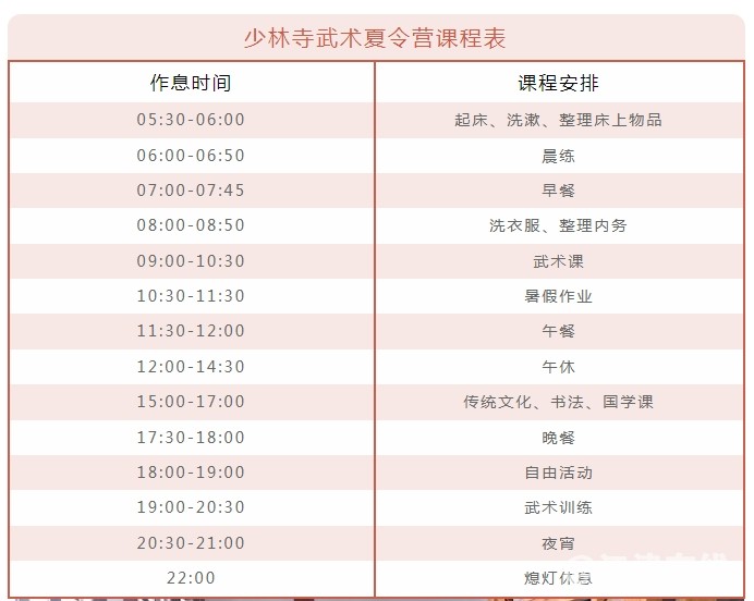 微信截图_20240416135416.png