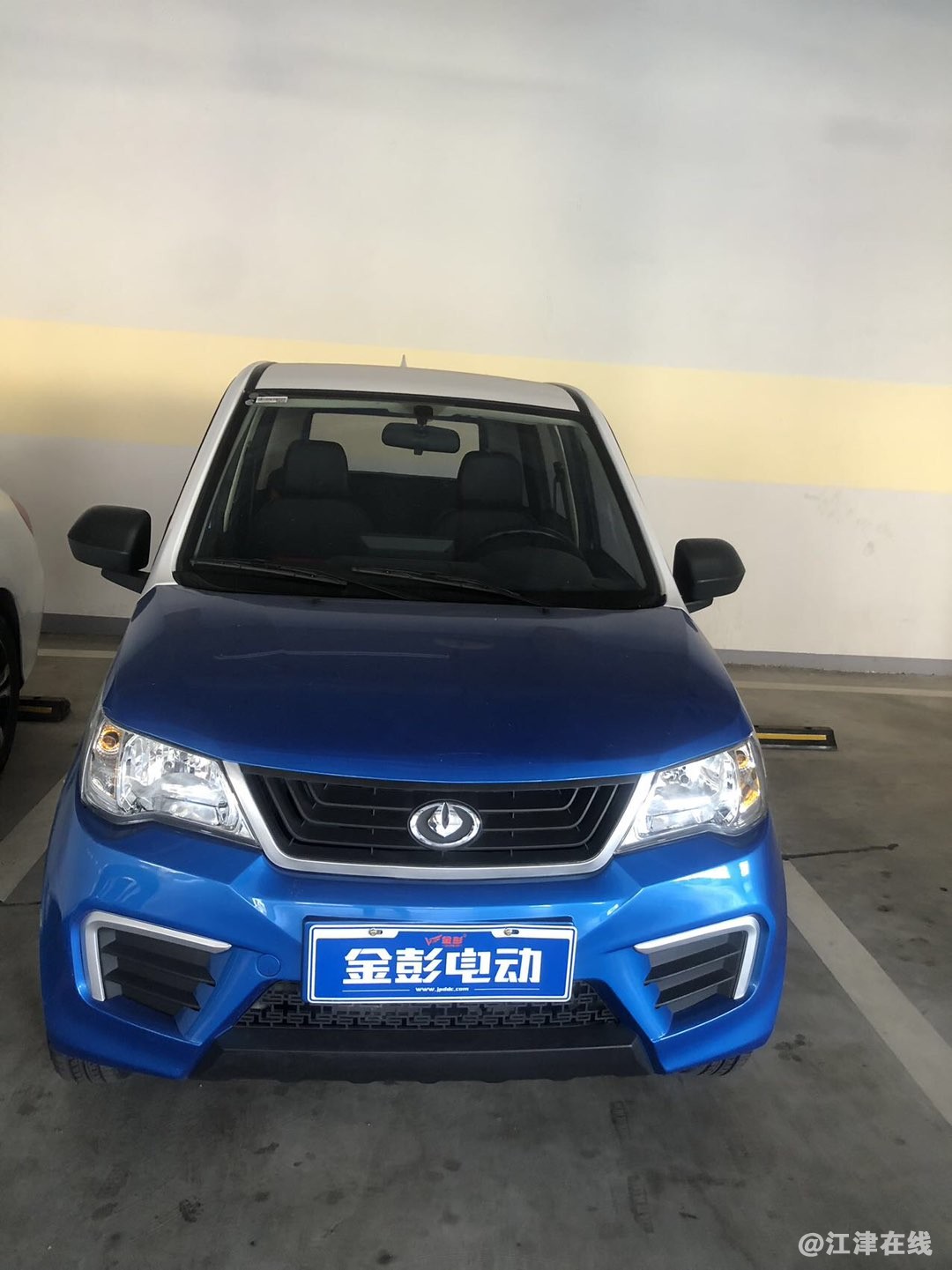 20240419072755front1_0_434828_Fu-nvuNMnZLi8jCik8GRskGu_9vt.jpg