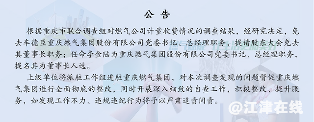 E94EEE62127173BB836FE179F2EAB8C94BA0047A_size213_w640_h250.png
