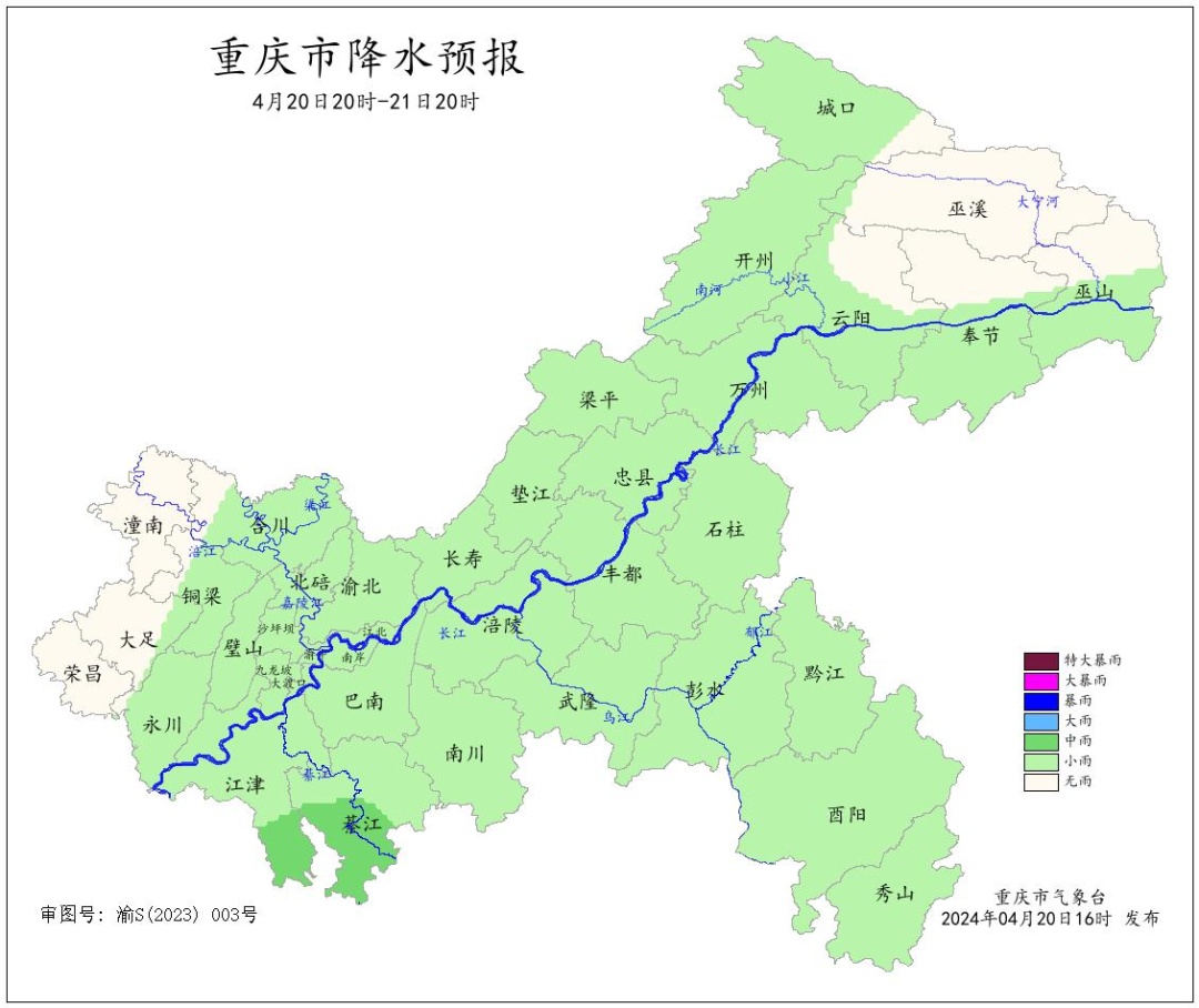 5C352649BD3264946269E97D0680B0F19B1FC4D2_size539_w1080_h908.png