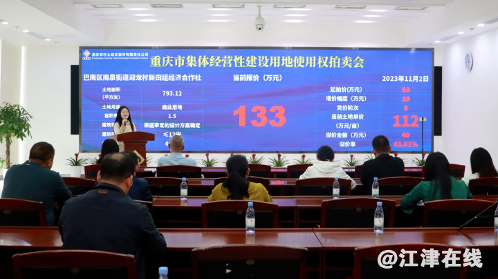 BA175E0195851A4EFCC9E487A14D4421476B3813_size455_w720_h404.png