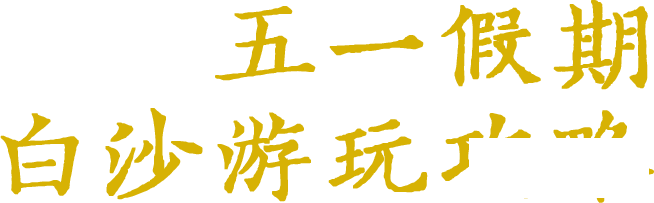 dd6cd7ab9ac67eda643443965d61db74.png