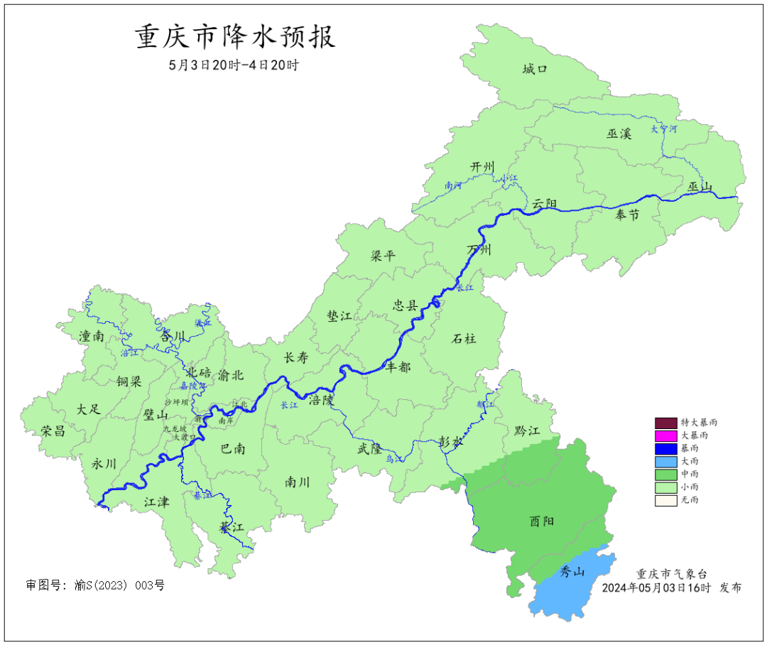 09A8B88EAEA292200CB4FA20D3A8550F4DFC45C7_size239_w1080_h908.png