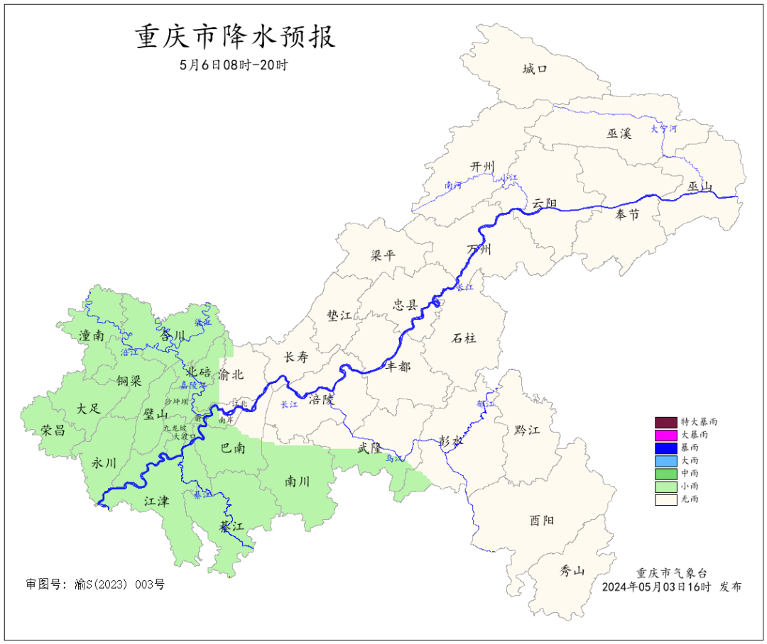 8C134BE84718346519C2AF8F783EB4B141622D15_size246_w1080_h908.png