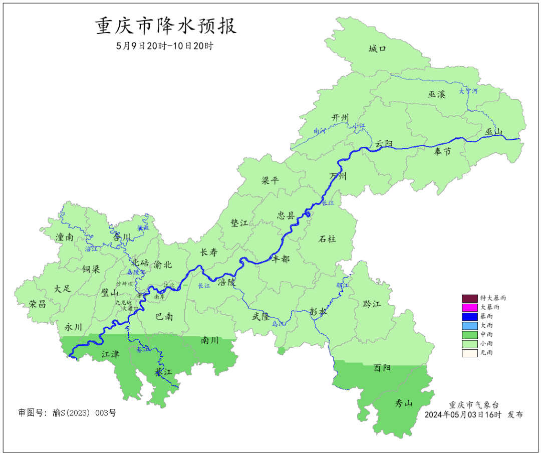 54B6DB5FF1D8BBB2930DC135C31DE62BEF153FEE_size238_w1080_h908.png