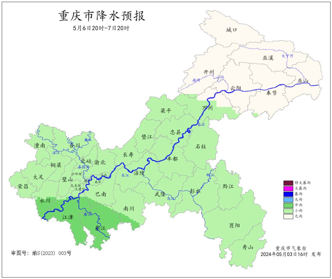 3A606A473952AEF670E434BE74AB736549F2B5F2_size242_w1080_h908.png