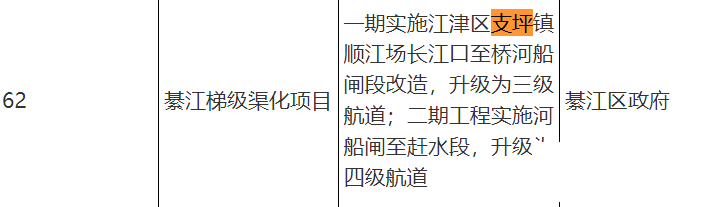 a4664ad0918ae76df54b152e4b7b3c60.png