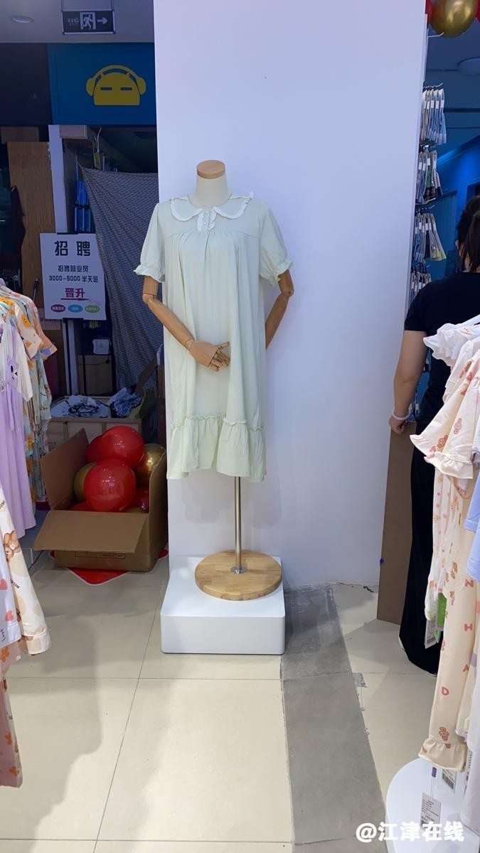 wx6639fd6d59f4d.jpg.jpg