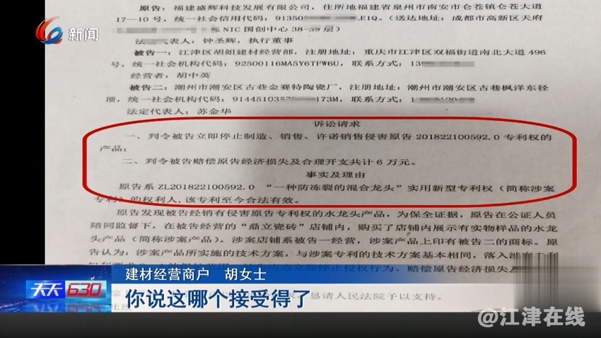 微信截图_20240508095202.png