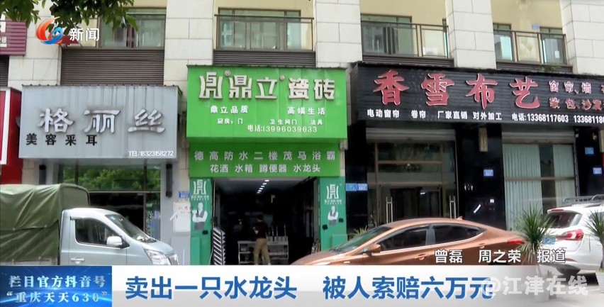 微信截图_20240508095920.png