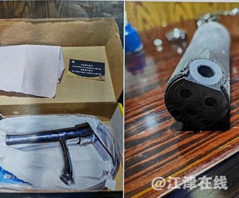 微信截图_20240508095758.png