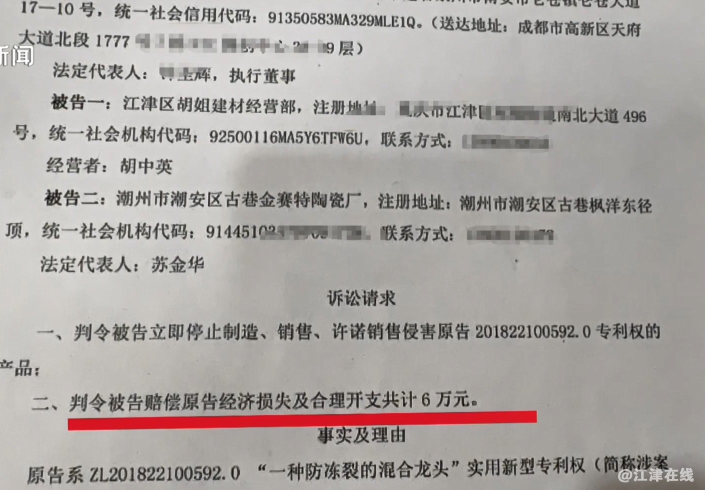 微信截图_20240508095603.png