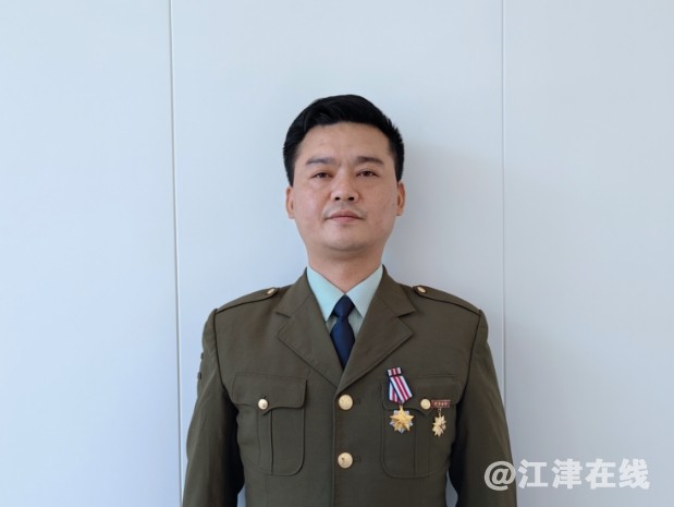 微信截图_20240513091747.png