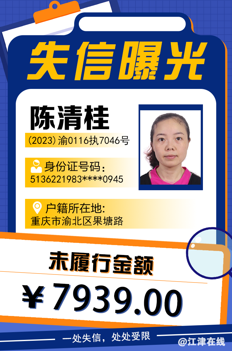 12ccacac938790b588330228f2a3b729.png