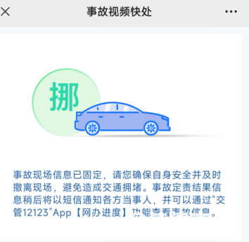 ad8137c96ec5d380ac3dc7d153a719d1.png