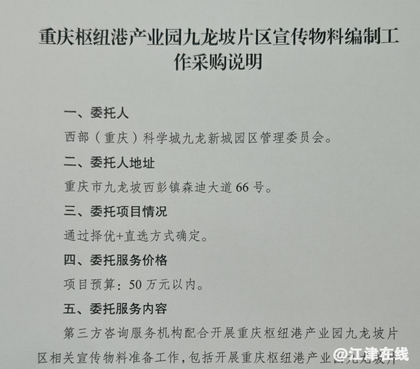 ec9c401e304914217c6e1d30eef78e16.png
