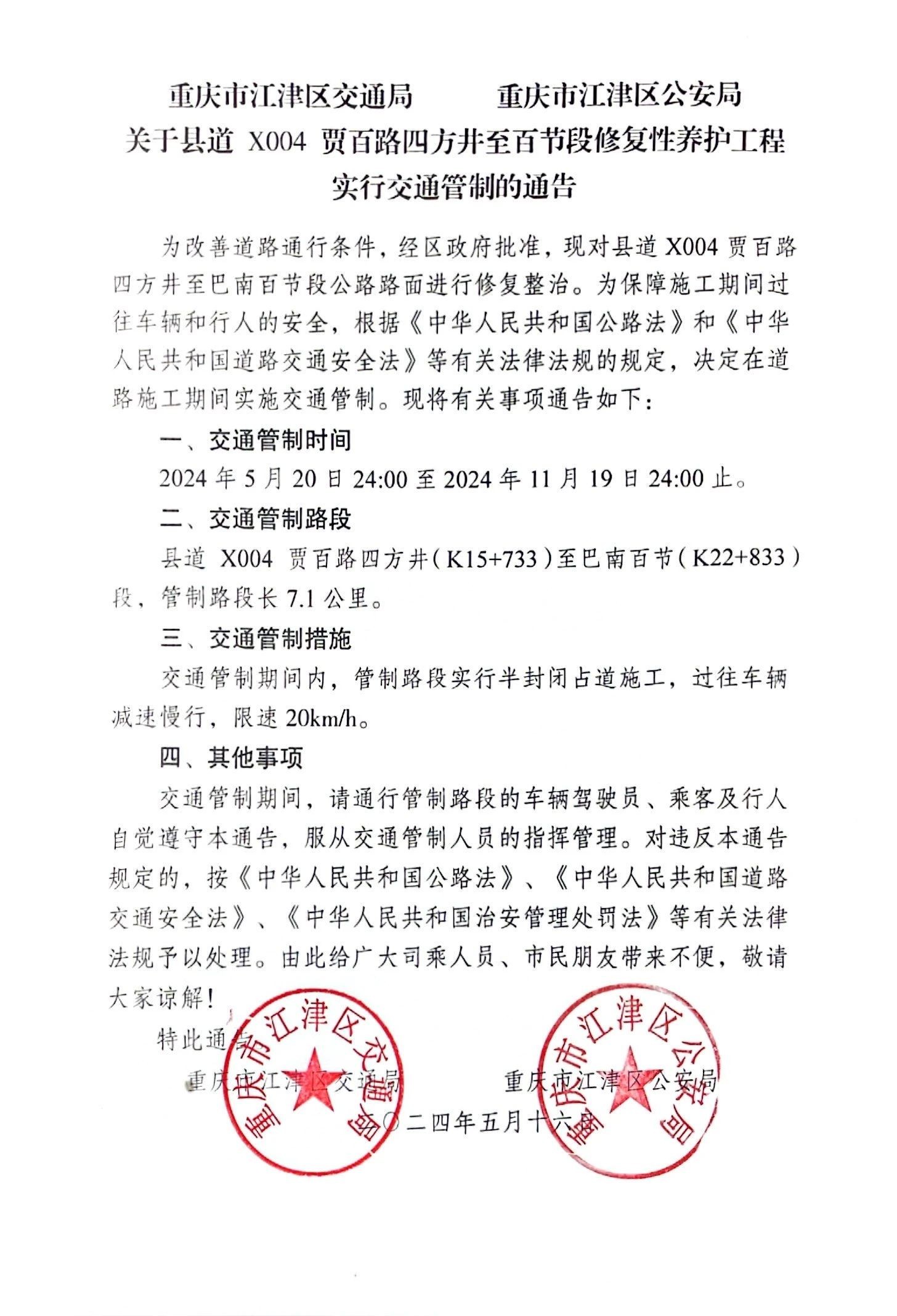 a1aa200ce14f64266a2c7dd67555e3ed.jpg