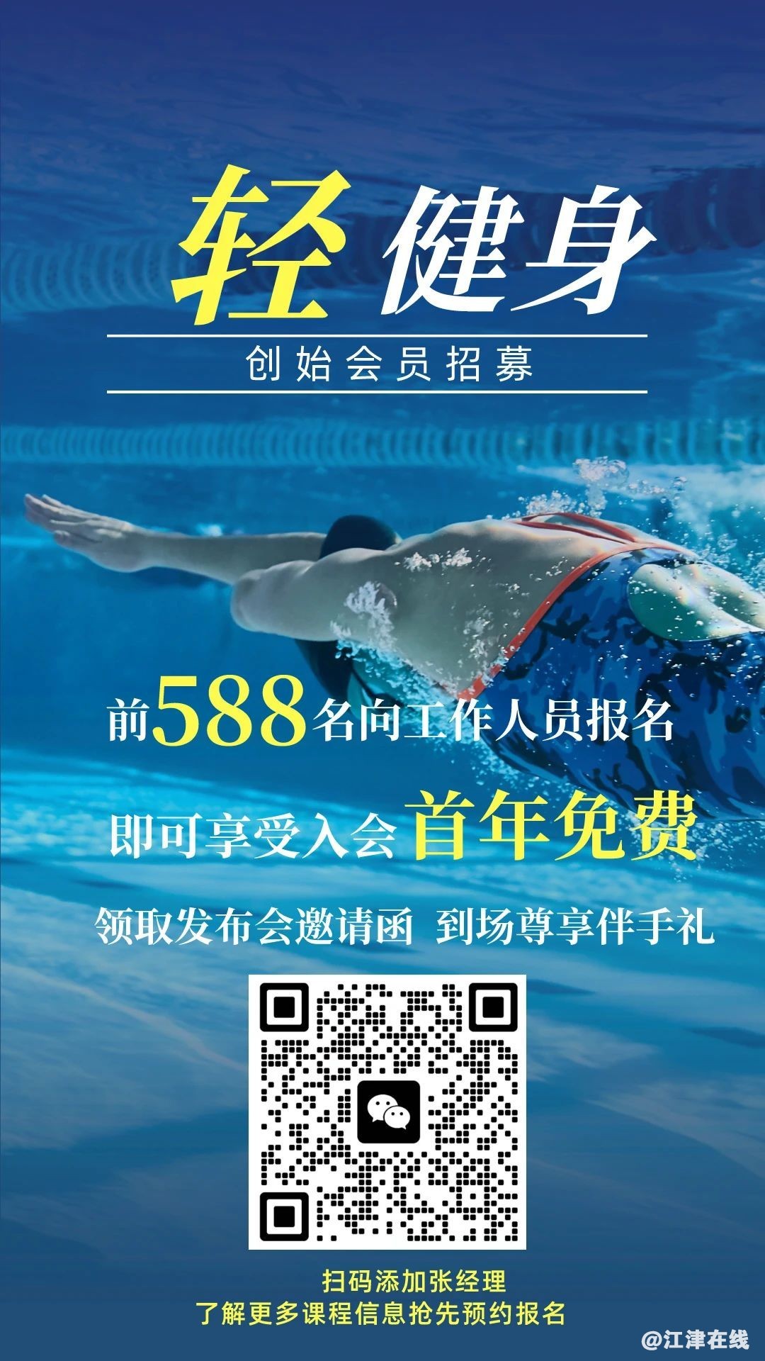 400f39e04f90f723a4dbf2e14906b79f.jpg