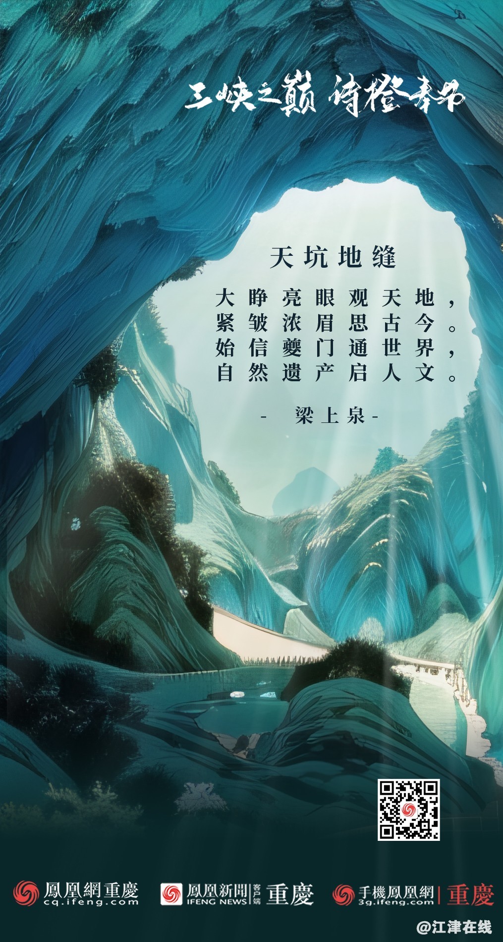 5B0F41ED9528D3738F09A39249B315AD88993B74_size1351_w1015_h1900.jpg