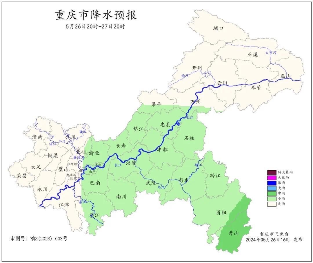 A2C984A383E278B101EA2266F2907929878FE7C4_size87_w1080_h908.jpg