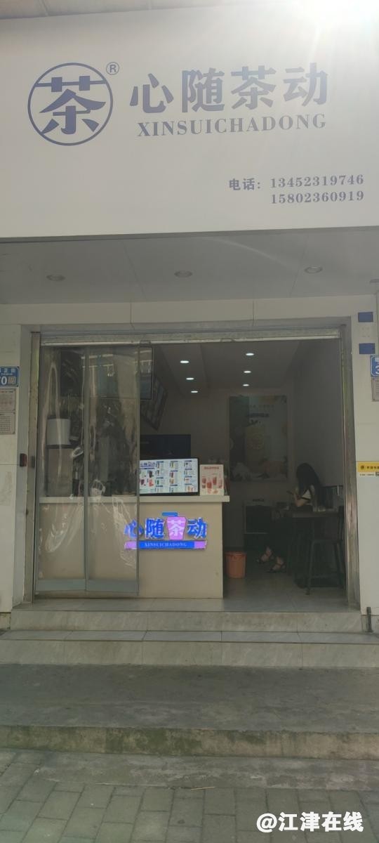 wx66519b13e312a.jpg.jpg