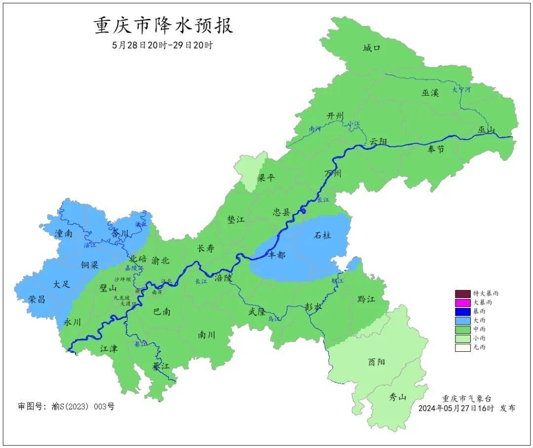 CA8B317E93245F0673B248C26E4A2B0EAF93E5A0_size77_w1080_h908.jpg