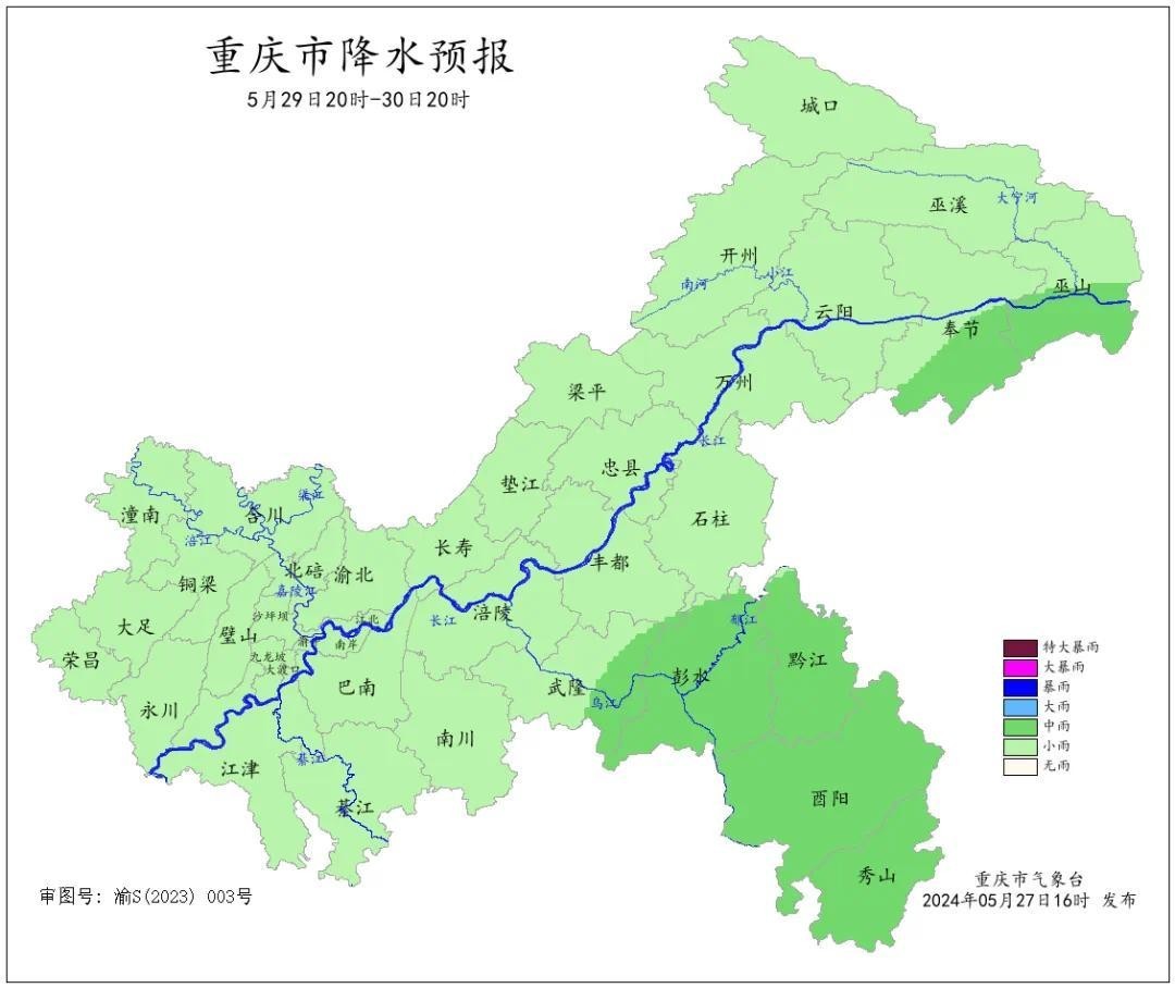 C71587754914F77A9BE5FCC159CED60908329CCF_size84_w1080_h908.jpg