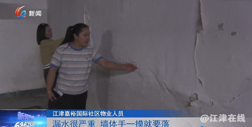 微信截图_20240531143254.png