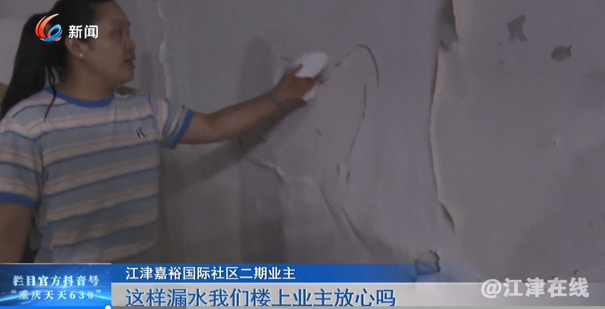 微信截图_20240531143013.png