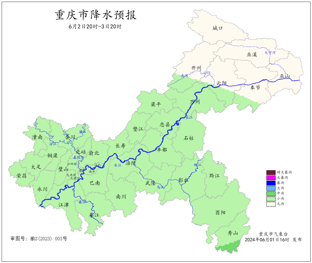 9AE92B6499A011FCFC5A939495BBBB12B70835A7_size240_w1080_h908.png