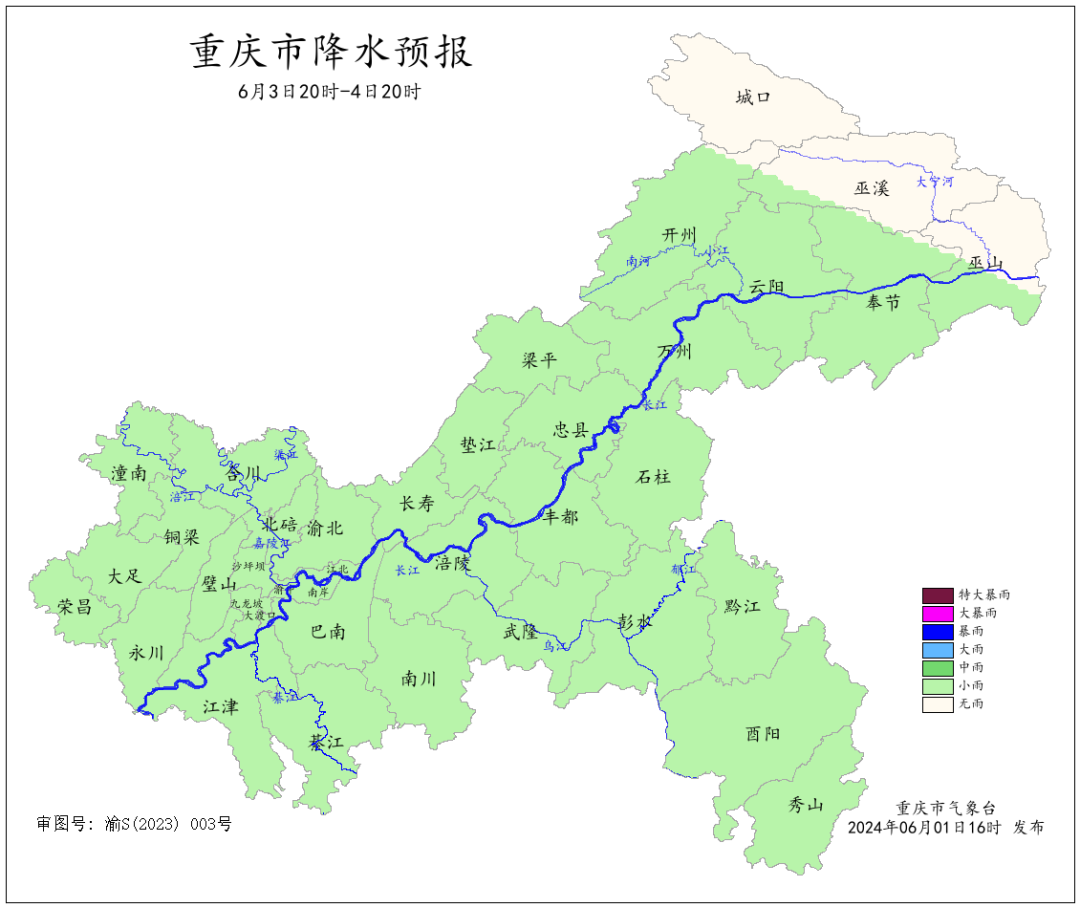 90DFF8978E3C9A4E5E4BEDDE7260ADC51331918D_size239_w1080_h908.png
