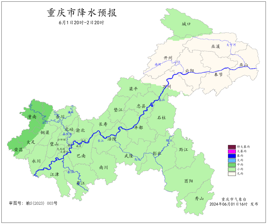 E2A168B105C0898E747139BFD77552525465F611_size241_w1080_h908.png