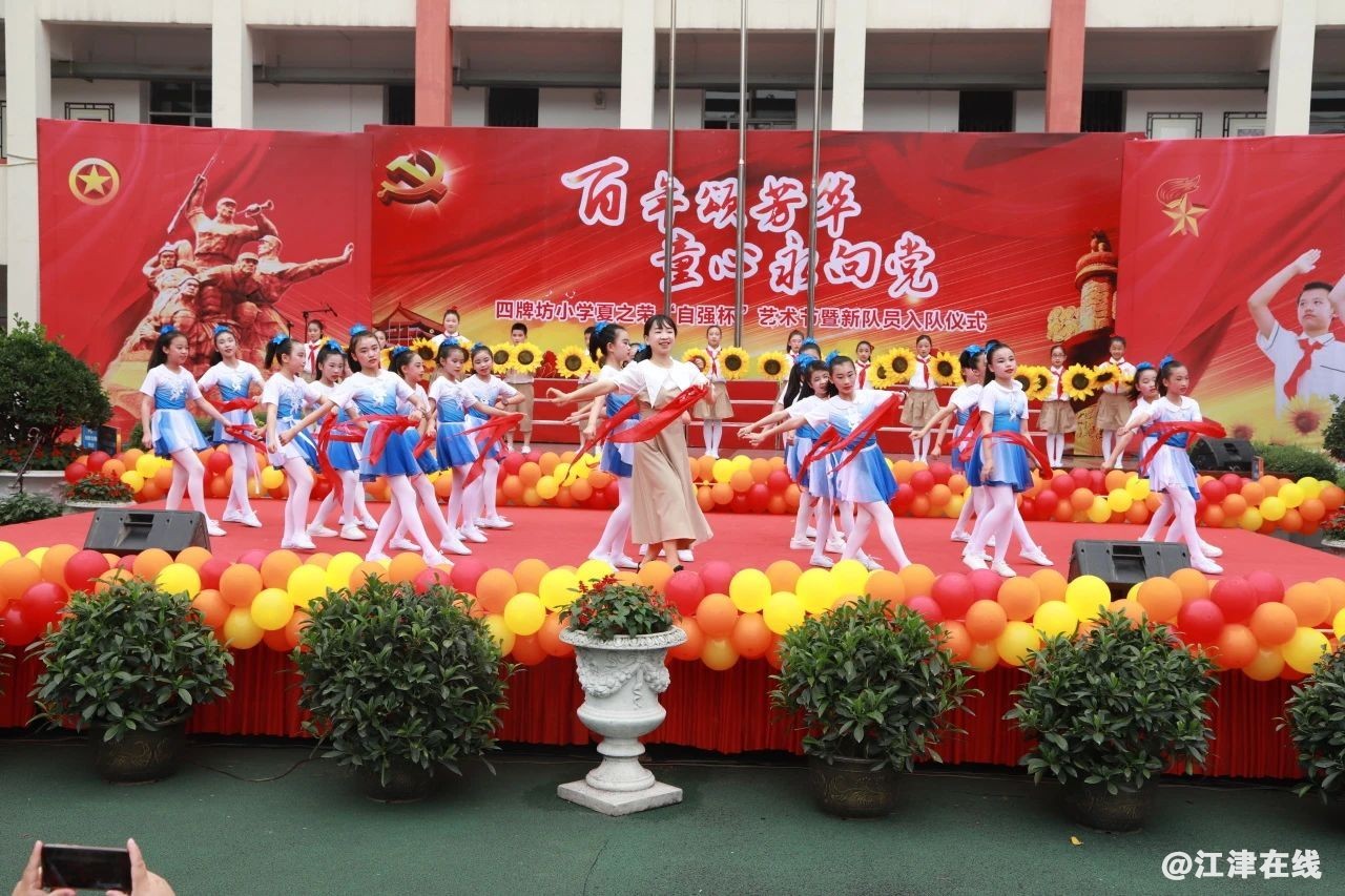 553b39a38a4c792bdff9c66db80188b7.jpg