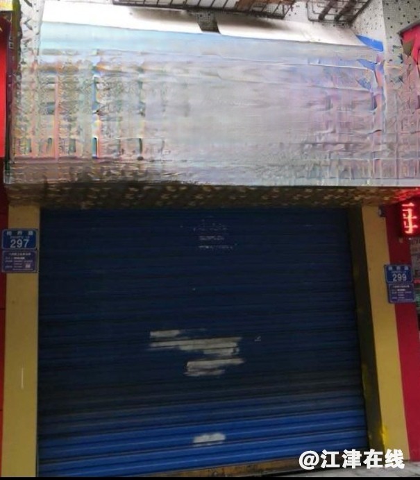 wx6661342892453.jpg