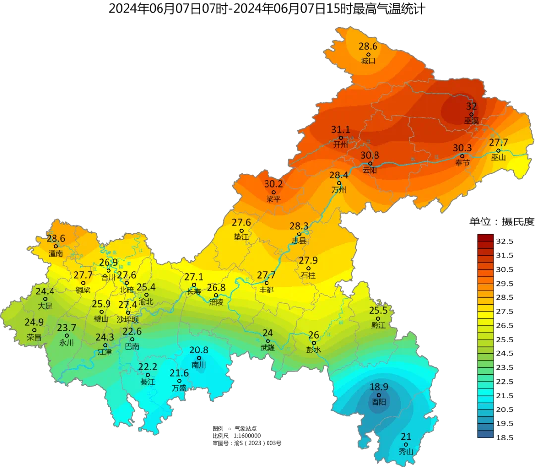 C8FF514411FC3D9D5BC2896A8C506DA7046D94C8_size772_w1080_h942.png