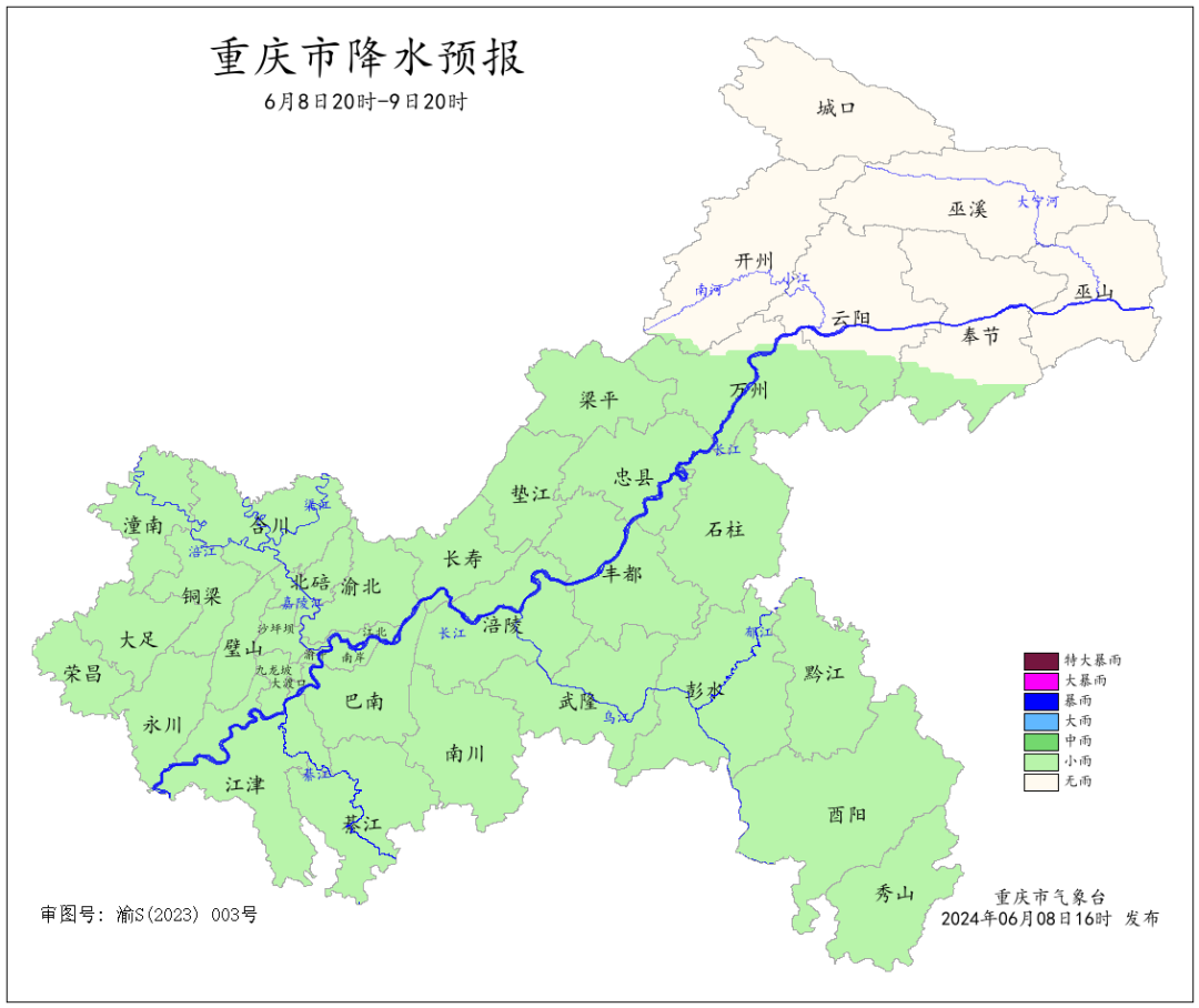B0D0B79D75538915A9D34E37522DF06EECD853FD_size240_w1080_h908.png