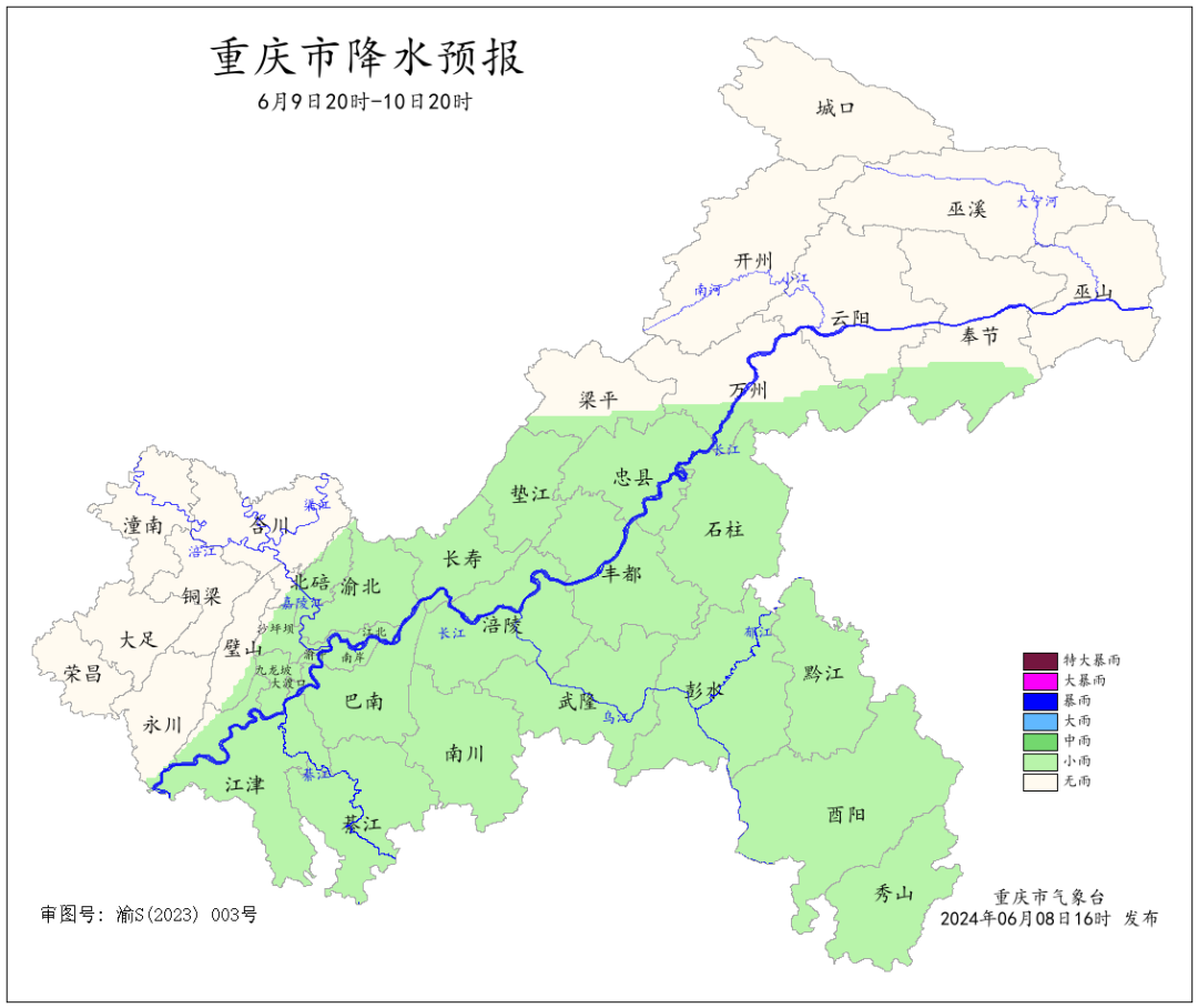 C5D917480AD667839C30E43A79C4E234EB048455_size244_w1080_h908.png