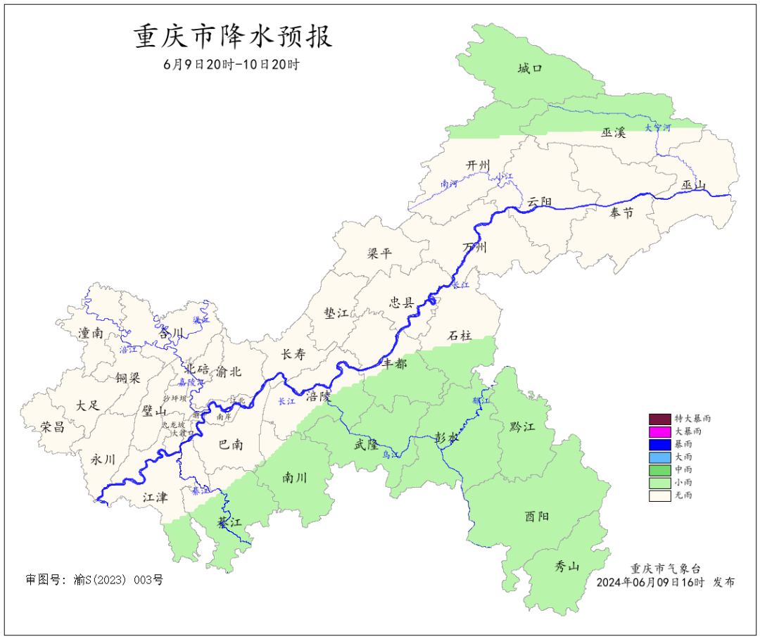 8811B734F1F4AFDE0C958BA5D95142080009DCDC_size247_w1080_h908.png