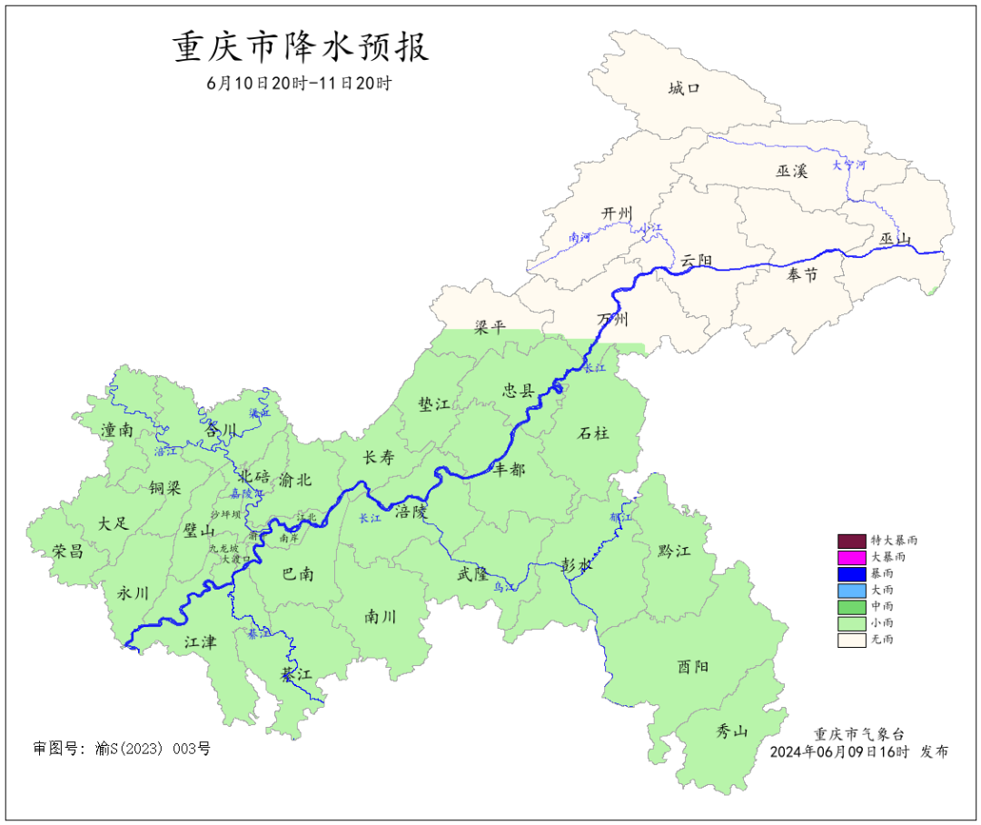 E6AE6F726A6D6182D85AD5DC125684538223FBBF_size240_w1080_h908.png