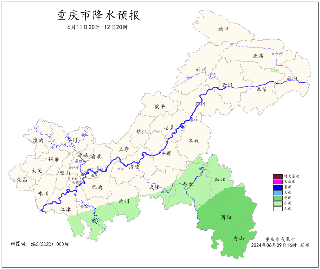 C4C11A31D8F7265F92AD586BA98035D6F19B4A9C_size250_w1080_h908.png