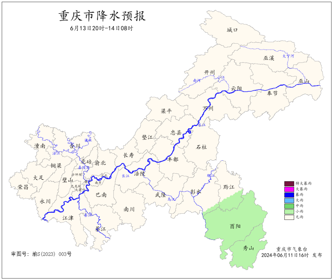 A607C3AF353261A70BAF649CDEE1A4BE5C461533_size248_w1080_h908.png